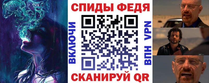 Амфетамин 98% Кыштым