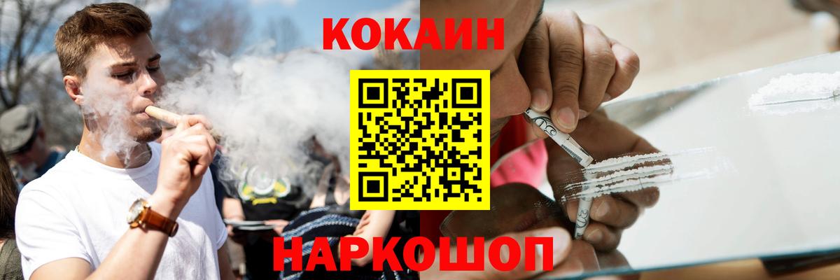 Амфетамин Кыштым