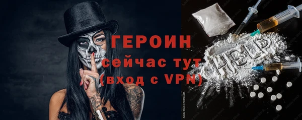 альфа пвп VHQ Остров