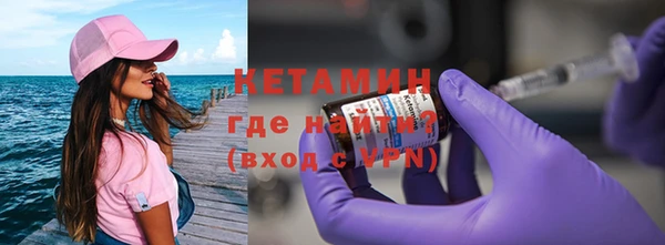 альфа пвп VHQ Остров