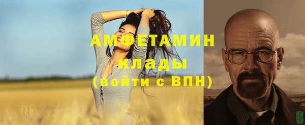 альфа пвп VHQ Остров