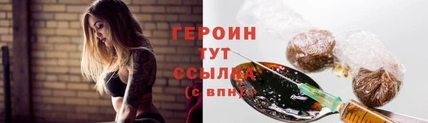 альфа пвп VHQ Остров