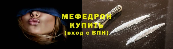 альфа пвп VHQ Остров