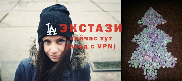 альфа пвп VHQ Остров