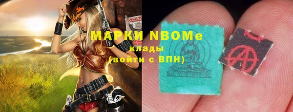 альфа пвп VHQ Остров