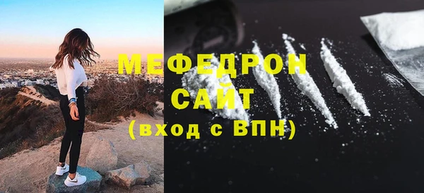 альфа пвп VHQ Остров