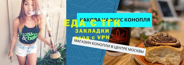 ПСИЛОЦИБИНОВЫЕ ГРИБЫ Заволжье