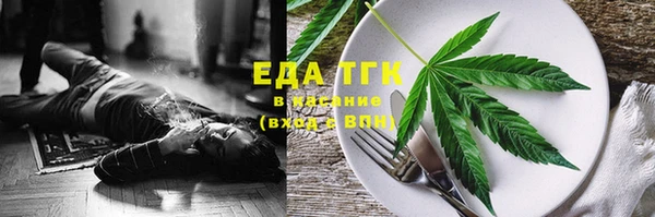 альфа пвп VHQ Остров