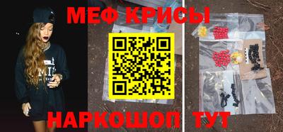 марки nbome Гатчина