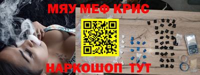 марки nbome Гатчина