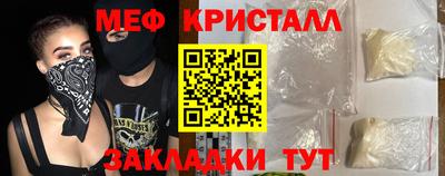 соль курить ск Гагарин