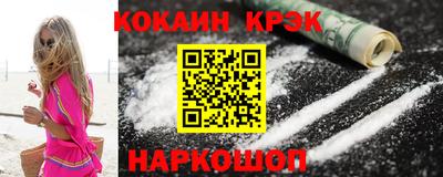 марки nbome Гатчина