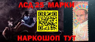 соль курить ск Гагарин