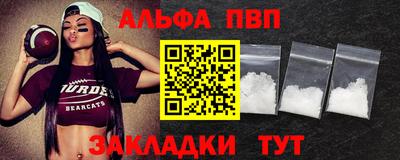 марки nbome Гатчина