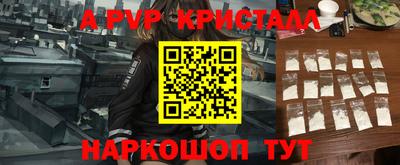 марки nbome Гатчина