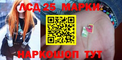 прущие крисы Гусиноозёрск