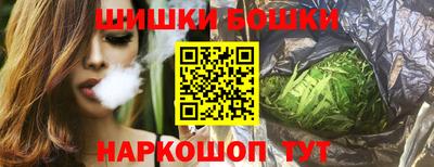 марки nbome Гатчина