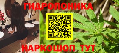 марки nbome Гатчина