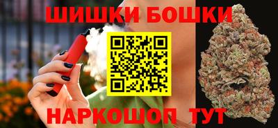 соль курить ск Гагарин