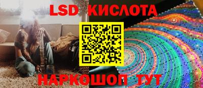 марки nbome Гатчина