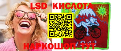 марки nbome Гатчина