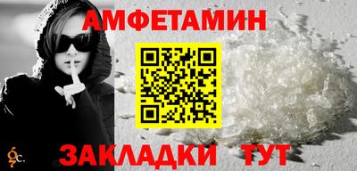 марки nbome Гатчина