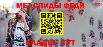 синтетический гашиш Гай