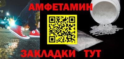 хмурый Азнакаево