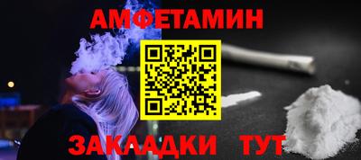 марки nbome Гатчина