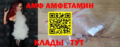 прущие грибы Коммунар