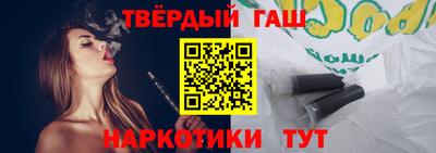 марки nbome Гатчина
