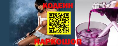 соль курить ск Гагарин