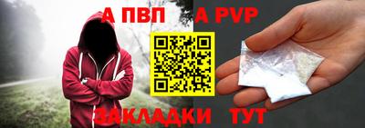 марки nbome Гатчина