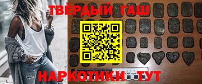 марки nbome Гатчина