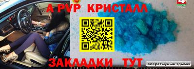 ПСИЛОЦИБИНОВЫЕ ГРИБЫ Гусь-Хрустальный