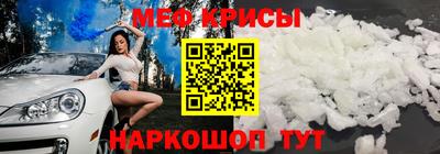 соль курить ск Гагарин