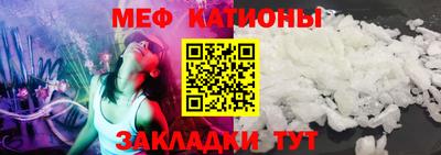 соль курить ск Гагарин