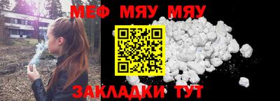 марки nbome Гатчина
