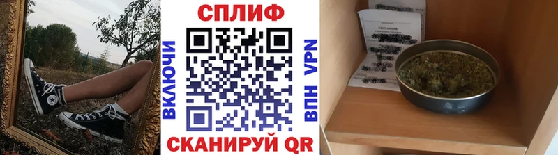 Бошки марихуана конопля kraken онион Кыштым